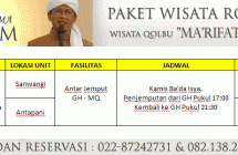 Paket Wisata Rohani – Wisata Qolbu Ma’rifatullah